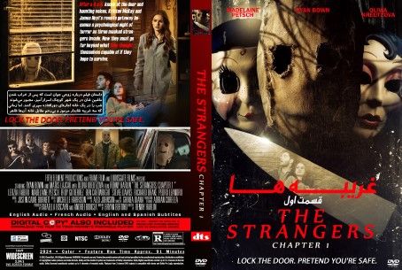 The Strangers Chapter 1 2024