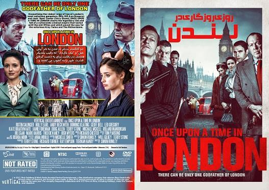 Once Upon a Time in London 2019