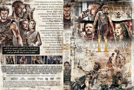 Gladiator II 2024
