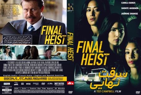 Final Heist 2024