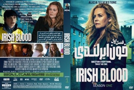 Irish Blood Season 1