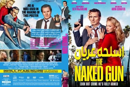 The Naked Gun 2025