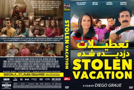 Stolen Vacation 2023