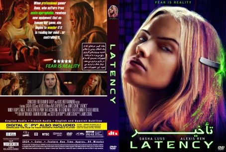 Latency 2024