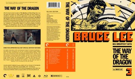 The Way of the Dragon 1972