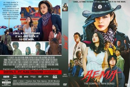 Aema Season 1