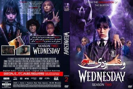 Wednesday Season 2