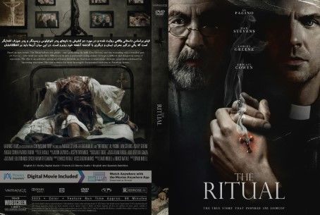 The Ritual 2025