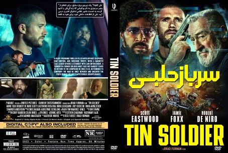 Tin Soldier 2025