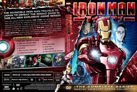 Iron Man Anime 2010