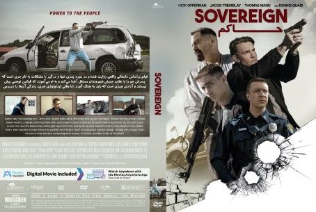 Sovereign 2025