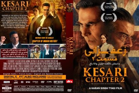 Kesari Chapter 2 The Untold Story of Jallianwala Bagh 2025
