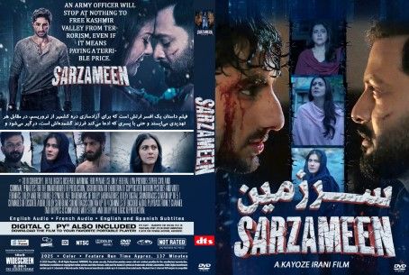 Sarzameen 2025