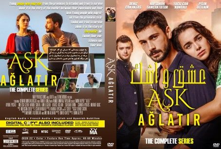 Ask Aglatir Season 1