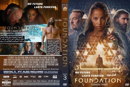 Foundation Season 3