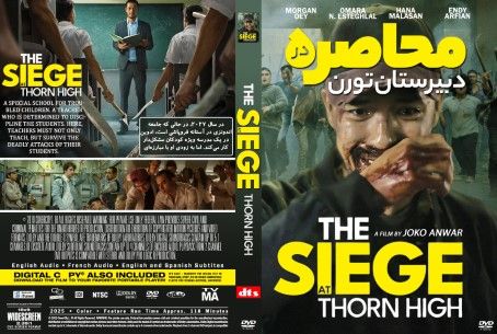 The Siege at Thorn High 2025