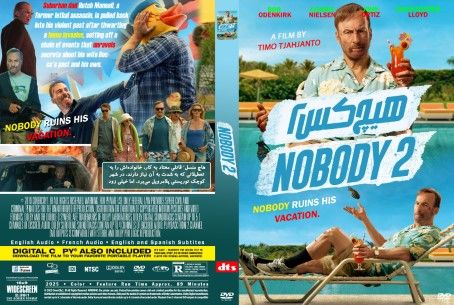 Nobody 2 2025