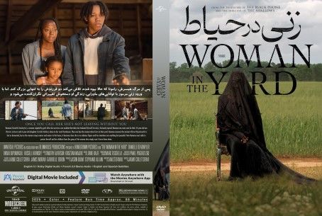 The Woman in the Yard 2025