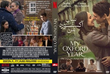 My Oxford Year 2025