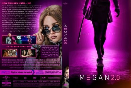M3GAN 2.0 2025
