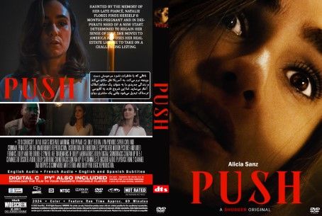 Push 2024