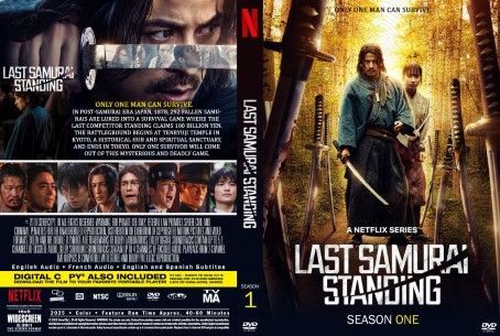 Last Samurai Standing Season 1