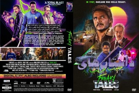 Freaky Tales 2024
