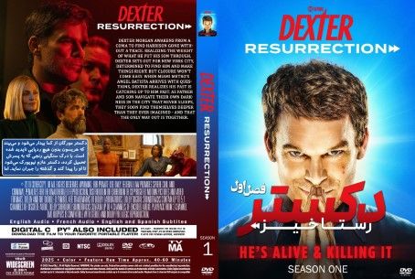 Dexter Resurrection Season 1
