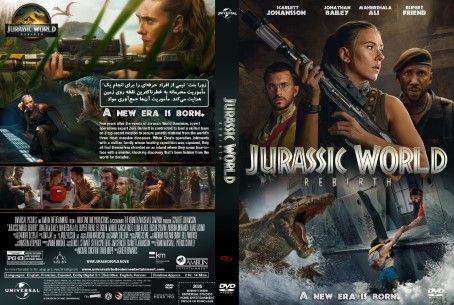 Jurassic World Rebirth 2025