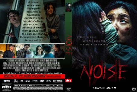 Noise 2024