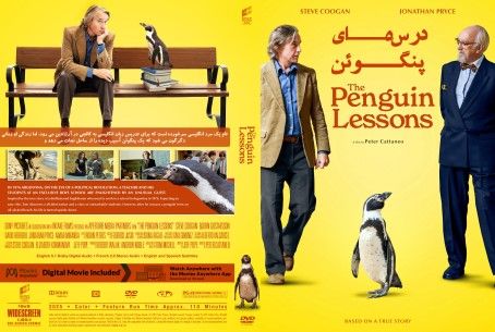 The Penguin Lessons 2024