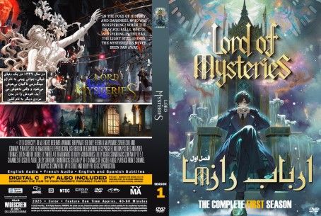 Lord of Mysteries Season 1