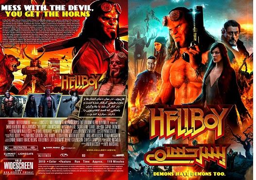 Hellboy 2019