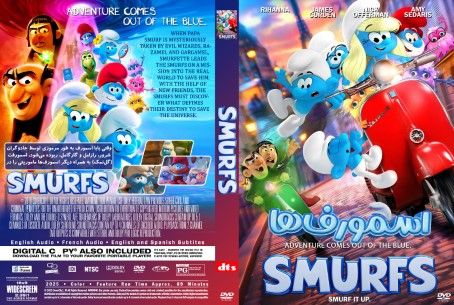 Smurfs 2025