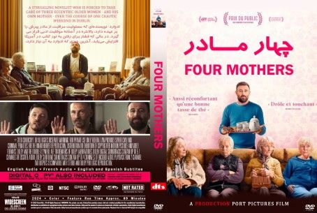Four Mothers 2024
