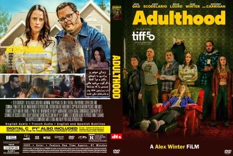 Adulthood 2025