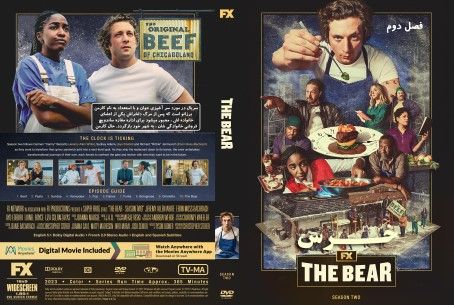 The Bear Season 2