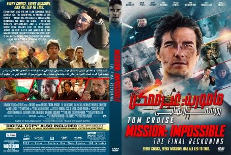 Mission Impossible - The Final Reckoning 2025