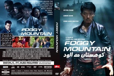 The Foggy Mountain-Dinh Mu Suong 2020