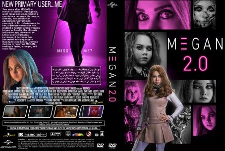 M3GAN 2.0 2025