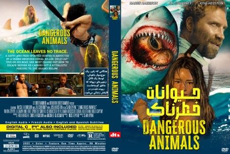 Dangerous Animals 2025