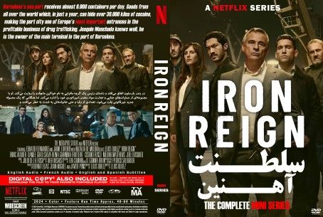 Iron Reign Season 1