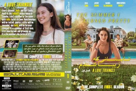 The Summer I Turned Pretty Season 1