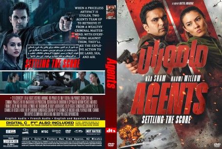 Agents 2024