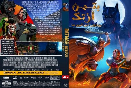Batman Azteca Choque De Imperios 2025
