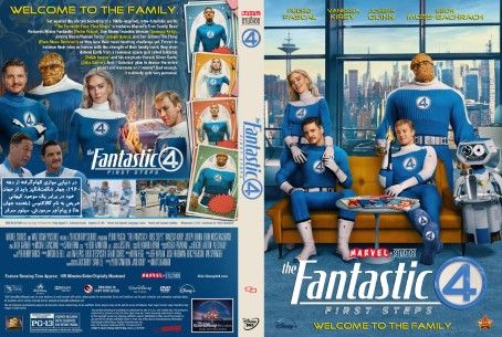 The Fantastic Four First Steps 2025