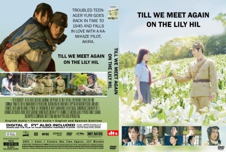Till We Meet Again on the Lily Hil 2023