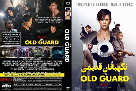 The Old Guard 2020