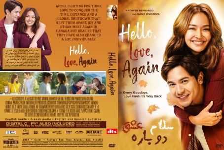 Hello Love Again 2024