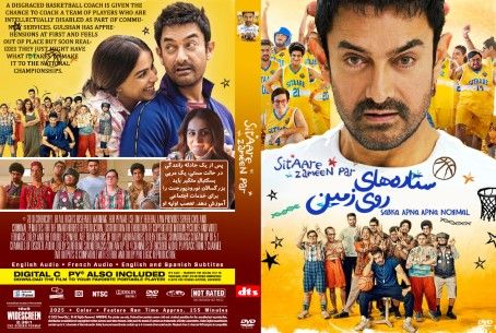 Sitaare Zameen Par 2025